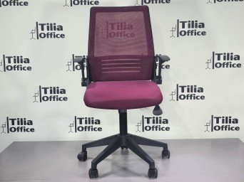 Trendy Çalışma Koltuğu Bordo